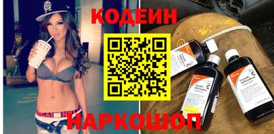 меф Тара