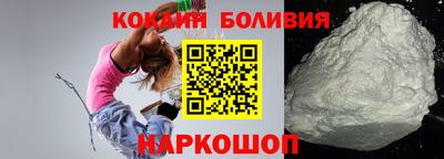 спайс Тверь