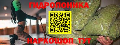 спиды Татарск