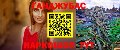 меф Тара