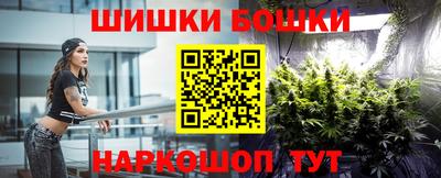 меф Тара
