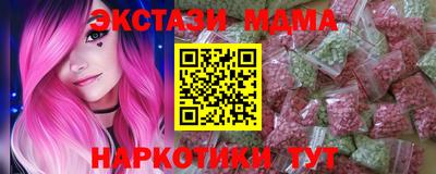 меф Тара