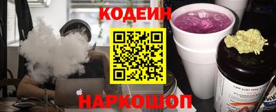 спайс Тверь