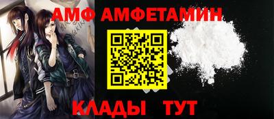 меф Тара