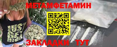 спайс Тверь