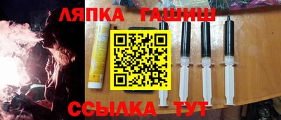 меф Тара