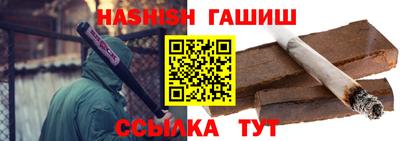 спиды Татарск