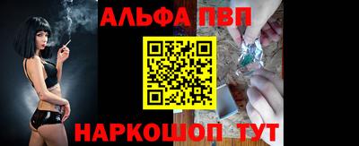 меф Тара