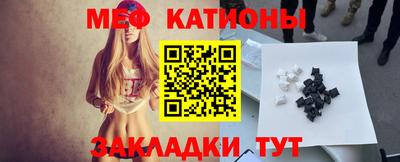 спайс Тверь